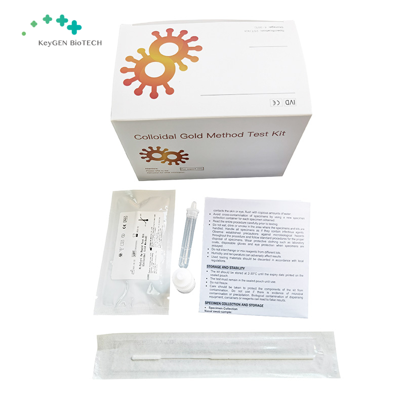 مستضد اختبار H.Pylori